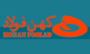ارائه کالا و خدمات